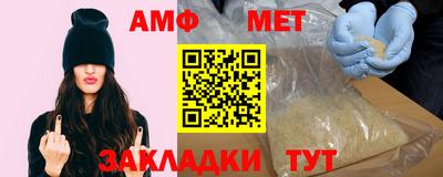 кокаин перу Беслан