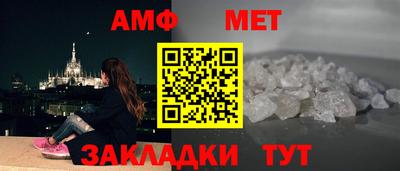 а пвп мука Гагарин
