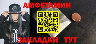 кокаин перу Беслан