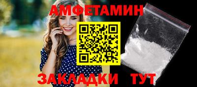 ECSTASY Гатчина