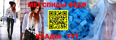 а пвп мука Гагарин