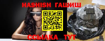 ECSTASY Гатчина