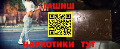 ECSTASY Гатчина