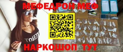 а пвп мука Гагарин