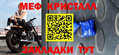 кокаин перу Беслан