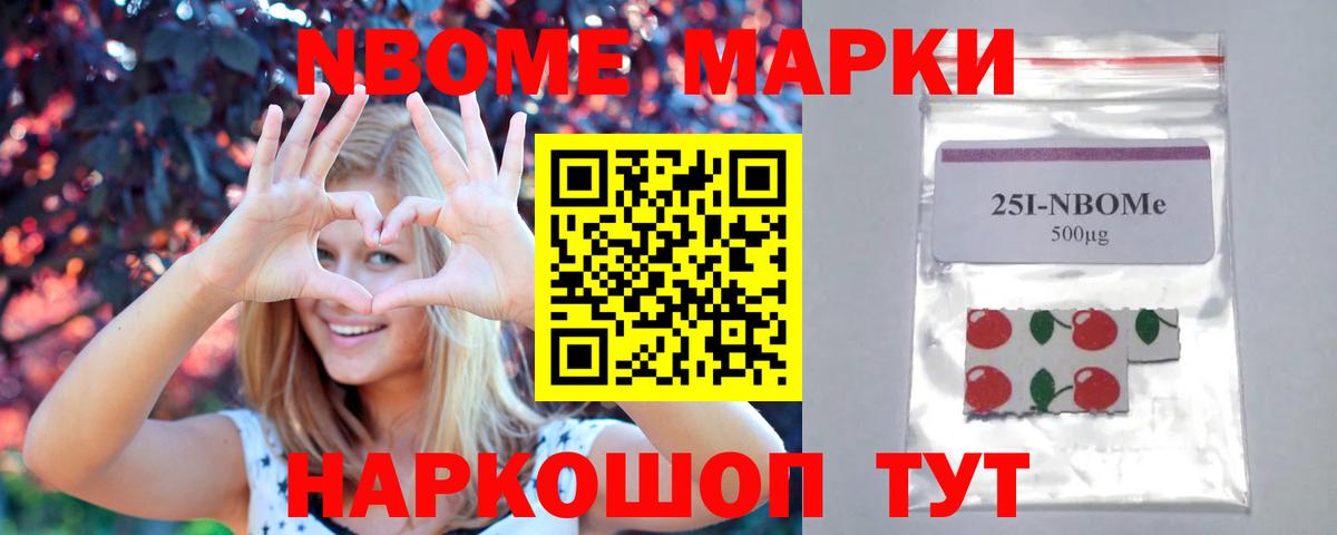 Лсд 25 экстази кислота  Вход с VPN  Горячий Ключ 